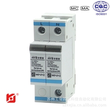 批发40kA浪涌保护器/NKP三相防雷器/优质防雷模块