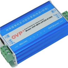 监控网络摄像头防雷器网络电源监控二合一防雷器