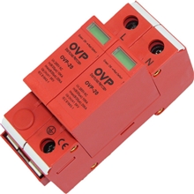 二级C类电源浪涌防雷器浪涌保护器20KA2P