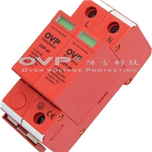 二级C类电源浪涌防雷器浪涌保护器40KA2P