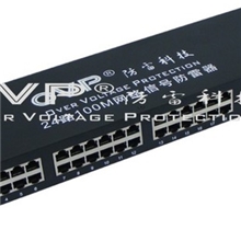 24路机架式百兆网络交换机防雷器避雷器10KA