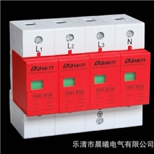 电涌保护器\避雷器100KA,中国著名品牌