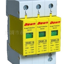 供应雷电浪涌保护器（SPD）,电源电涌保护器防雷器避雷器