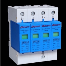 电源型电涌保护器20-40KA，中国十大名优品牌，起批量低