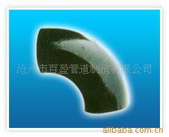 厚壁弯头产品参数|厚壁弯头现货|百盈厚壁弯头知名度最高！