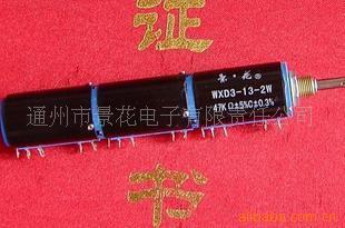 供应三联多圈电位器