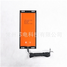 长期供应DJRII-150B硅胶加热器硅胶发热片