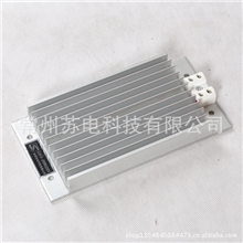 生产供应DJRII-250W/220V铝合金电加热器梳状加热器