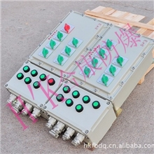 带欧洲防爆证书防爆电控箱