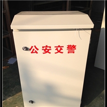 【厂家直销】户外防雨箱红绿灯交通箱体控制箱控制柜配电箱