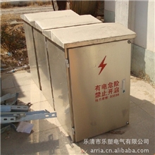 配电箱不锈钢配电箱厂家直销不锈钢非标配电箱配电柜