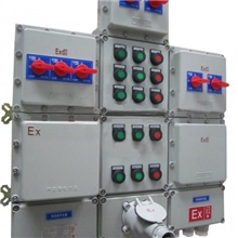 BXMD系列防爆配电箱防爆箱防爆配电柜