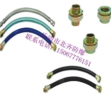 BNG系列防爆挠性连接管防爆接线箱防爆连接盒厂家