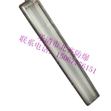 防爆双管荧光灯防爆灯价格巷道防爆无极灯