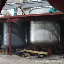 不锈钢配电箱品质保证配电箱厂家直销高质量配电设备配电盘