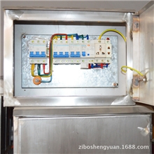 高品质配电箱厂家直销不锈钢配电箱配电盘高低压配电柜