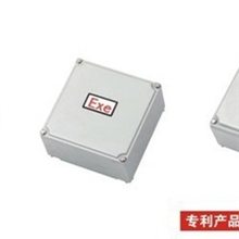 供应防爆接线箱增安型|供应防爆隔爆型接线箱|型号-eJX隔爆接线箱