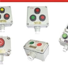 防爆照明开关BZM8050防爆防腐照明开关