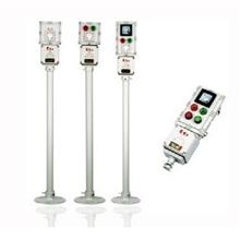 供应BZC51防爆操作柱|供应LBZ防爆按钮操作|供应BXK51防爆操作柱