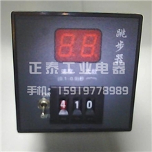 NF72AMS跳步器南方控制电器