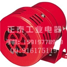 报警器MS-190(图)