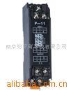供应P-16电位计信号隔离器(一入一出)