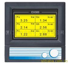 供应中治EX300电量记录仪