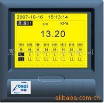 供应中治ZZ9300中型黄屏无纸记录仪