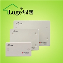 绿居电气专业生产供应TD28系列等电位联结端子箱等电位箱