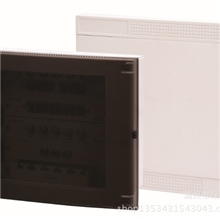 多媒体信息箱LGD1/LGD2/LGD3系列家庭信息箱弱电箱多媒体箱面板