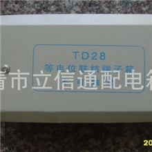 厂家直销优质小号铜排等电位箱