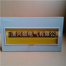 厂家直销PZ30回路箱配电箱终端配电箱