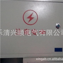 厂家直销动力箱