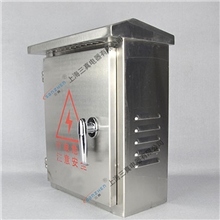 【正品】户外防雨不锈钢配电箱.控制箱500*400*180