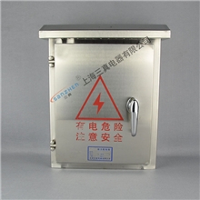 【正品】户外防雨不锈钢配电箱.控制箱400*300*200