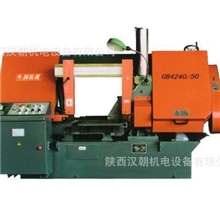 直销GB4240/50双立柱卧式带锯床
