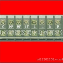 供应有UL,CE,CQC认证的接线端子板