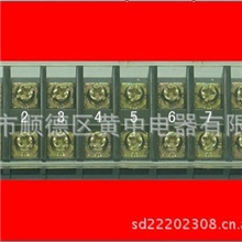 螺丝固定的家电控制系统工程通用的接线端子排环保有UL认证