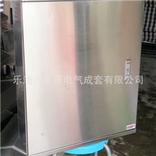 不锈钢暗装箱6050