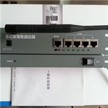 4口无线多功能路由器模块，多媒体路由器模块，光纤箱路由器模块