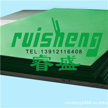 供应UPE超高分子板材