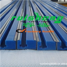 江苏镇江厂家专业生产超高耐磨链条轨道（导轨）