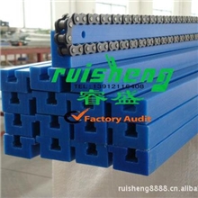 直线导轨耐磨顺滑UHMW-PE导轨