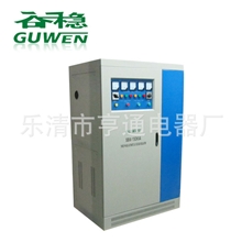 【原厂供应】补偿式变压器SBW干式变压器三相电力变压器