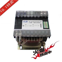【企业集采】机床机械专用机床控制变压器JBK3-300VA300伏安