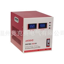 特价销售SVC/TND-5000VA单相高精度全自动交流稳压器