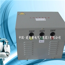 出售三相干式隔离伺服变压器12KW/380V转220v机床伺服驱动器专用