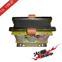三相干式隔离伺服变压器9KW/SG-9KVA电控制柜机床专用变压器