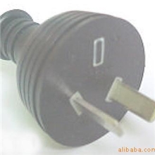 SAA防水插头/SAAplug