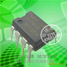 C1701C双极模拟集成电路【原装品牌】